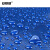 安赛瑞 加厚防雨布 蓝色刀刮布加厚油布篷布挡雨布棚布PVC户外防雨防晒货场货车苫布 3×4m 厚度0.45mm 460002