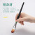 华虹 水彩笔982#丙烯画笔笔水粉绘画用韩国进口HWAHONG 全套 9支+笔盒