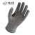 赛立特 3级防割手套 工业耐磨透气 虎口加强 灰色 1付/包 ST57001-10 1付