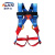 儿童攀岩全身安全带室内攀爬户外拓展高空娱乐设施防坠落保护腰带 蓝红（中）+10米10.5mm配C