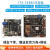 rk3588开发板firefly主板itx-3588j安卓12嵌入式核心板CORE 核心板不含接口板和其他 4G32G