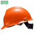 梅思安 安全帽  电力施工作业安全帽 新国标V-Gard标准型 橙色PE超爱戴帽衬 无透气孔 300866