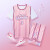 拥抱青春篮球服女套装假两件短袖女童球服女生班级比赛训练服运动t恤定制 281假两件浅绿色定制 L（身高160-165CM)