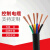 定制多芯屏蔽线控制电缆kvvrvv多芯电线软线信号线kvvr RVVZ(VVR)3X150+1