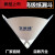 适用于油漆一次性过滤网滤纸150目200目300目400水性油性涂料过滤 CM120目120克纸漏斗 250个/盒 开口直