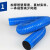 得天独厚PVC蓝色橡胶软管工业吸尘管波纹管除尘管道排水管  每米价 内径150mm