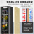 松氏鲜花柜商用冷藏保鲜柜花店花束风冷展示柜立式风冷冰柜三面玻璃双门推拉款1.5米