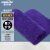无尘车间洁净抹布 干湿两用不易掉毛清洁抹布 KT-070 3060cm 紫色色10条 清洁毛巾