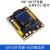 ESP-32F开发板WIFI+蓝2合1双核 ESP32 Kit 核心物联网控制模块 ESP32开发板+OD液晶屏