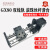 GX80双线轨滚珠丝杆精密直线导轨丝杠滑台电动数控十字模组 1204-500mm-57