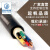 起帆（QIFAN）电缆YJV-0.6/1kV-3*4铜芯低压电力工程用电缆硬线 1米（50米起订）