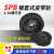 SPB型1-16槽锁紧套带轮单槽双槽多槽铸铁欧标锥套皮带轮厂家直销 SPB 200-03-2517
