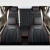 博紫别克威朗汽车座套GS真皮座垫全包坐垫座椅套四季通用202122款 威朗[打孔真皮]黑咖-豪华款