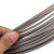 安达通 304不锈钢钢丝绳2mm（7*7结构）50米长 可裁剪防锈耐磨晾衣绳钢丝绳 