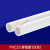 穿线管 16pvc20mm穿线管阻燃电工套管电线管接头线管水管管件配件胶水 25pvc 穿线管(白色)1米的单价