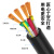 前锋 重型橡套软电缆 YC-450/750V-3*95+1*35 黑色 1m