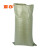 添亦 灰色标准塑料编织袋 蛇皮袋 塑料快递物流打包袋 灰标准90*150（10个）