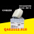 精选好物QAE2121.010浸入式温度传感器QAE2112.010 2120.010 QAE2120.010 含套管