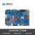 飞凌iMX8M Mini开发板nxp ARM Linux/安卓 imx8mm 边缘计算嵌入式 OKMX8MM-C开发板 工业级·2GB+8GB