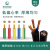 国网电线 Gowung 国标RVV护套线5芯1.5平方100米电缆线铜电源线