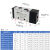气动气控阀4A210-08/110-06/310-10二位五通双气控4A220-08 单控4A410-15 款