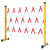 上知科锐 JYWL-1202 绝缘管式伸缩围栏 26管红白相间 1.2*2米 （单位：组）