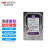 海康威视硬盘1T 2T 3T 4T西数监控HDD紫标监控级硬盘WD监控设备套装录像机配存储盘监控设备 西数硬盘3T