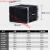 ABS塑料手提航空箱功放4U麦克风接收器抽屉8U机柜无线话筒6U机箱 6U长款(43CM深) 不加防撞棉