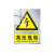 铦铓电力施工警示牌定制铝合金电力安全标志牌 高压危险 铝合金40*60cm