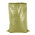 覆膜防水编织袋塑料蛇皮袋快递物流搬家打包袋包裹袋麻袋批发 暗黄色覆膜100*130