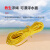 柯瑞柯林RL-06/RY救生绳反光安全警示丙纶材质可水面漂浮救援导向6mm*30m黄色1捆装