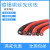 定制定制伏直流电缆4平方PV1-F红色太阳能电池板连接用线2.5 6光伏电 光伏线6平方100米红色