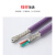 兼容Profibus总线电缆RS485通讯线6XV1830-0EH10紫色DP网线 30米(1整根) 6XV1830-0EH10 紫色