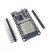 ESP-32开发板WIFI+蓝牙2合1双核CPU低功耗ESP32 ESP-32S 不焊接针2102驱动