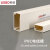 联塑（LESSO）明线走线槽PVC电线槽(A槽)明装地线槽线管白色 24×14 2米/根 39×19 1米价