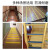 久匀 楼梯防滑条 幼儿园学校台阶平面防滑条贴 PVC地板室外地面坡道自粘止滑条 蓝色6cmx1m