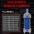 芙鑫  MOB轻型液压油缸 MOB80X600