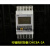 DHC8/DHC8A-1A/1C/2A温州大华可编程时控器循环定时器TIM议价 DHC8A-2A 2组常开输出