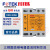 阳明固态继电器可控硅模块ESR-40DA-H10 25 60 80 100 常规380V ESR-10DA