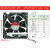 适用于建准SUNON dc 12v 24v散热风扇 变频器 电箱工业机柜轴流风 MB60251V1-000C -A99 6025