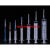注射注器玻璃针筒灌肠筒注射器分装喂饭胃管针筒大号鼻饲玻璃针管 1ml(10只)