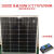 单晶100W多晶太阳能电池板太阳能板充电12V24V伏蓄电池发电板光伏 单晶250W24V30A