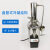 DZ5电热不锈钢蒸馏水器实验室用蒸馏水制水器10l蒸馏水机 DZ10Z(自控型10L)