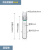 玻璃耐压管 厚壁耐压瓶 水解管 螺口纳氏比色管四氟试管瓶5/10/ 25/50/100ML氨基酸密封 耐压管圆底15ml