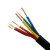 中迈 电线电缆 ZR-DJYVP 2*2*1.5 阻燃计算机屏蔽电缆多芯信号控制计算机电缆 100米