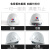朵能安全帽 ABS玻璃钢型钢钉透气 白色可定制防砸 电力建筑工地监理领导用头盔
