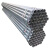 飓程 焊接钢管 Q235焊接钢管 直缝焊管 单位：米  DN20*2.3 