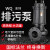 污水泵WQ上海款潜污泵三相抽粪泥浆抽水机地下室提升泵380v排污泵 0.75KW2寸7米10吨螺纹口220V