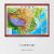 3d凹凸立体世界地图挂画2023中国地形图带框装裱办公室背景装饰画 红木色实木 3D中国地形地图
