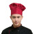 冰禹 BYlj-94 酒店餐厅服务员厨师帽 食品卫生工作帽 酒红